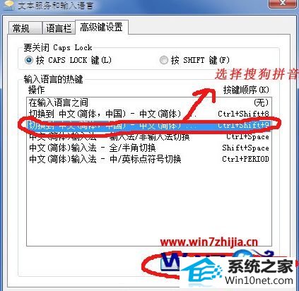 win10ϵͳ澢޷ʹѹƴͼĲ