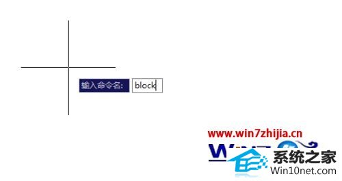 win10系统CAd2007输入常用命令时提示未知命令的图文步骤