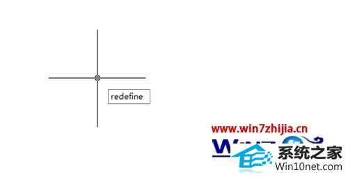 win10系统CAd2007输入常用命令时提示未知命令的图文步骤