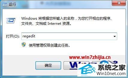 win10ϵͳּ̰ûӦͼĲ