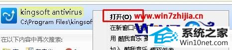 win10ϵͳɽ޷ɾͼĲ