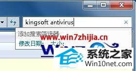 win10ϵͳɽ޷ɾͼĲ