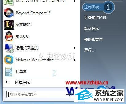 win10ϵͳ򲻿վʾվԭ󡱵ͼĲ