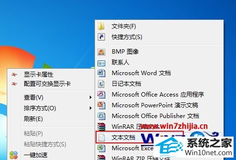 win10ϵͳʾʹҲ豸ͼĲ