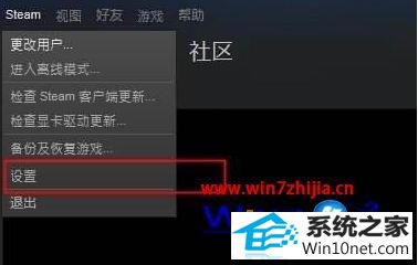 win10ϵͳ¾ʾ޷ӵ·ͼĲ