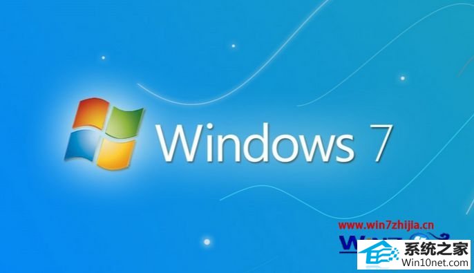 win10ϵͳѲ籨871122ͼĲ