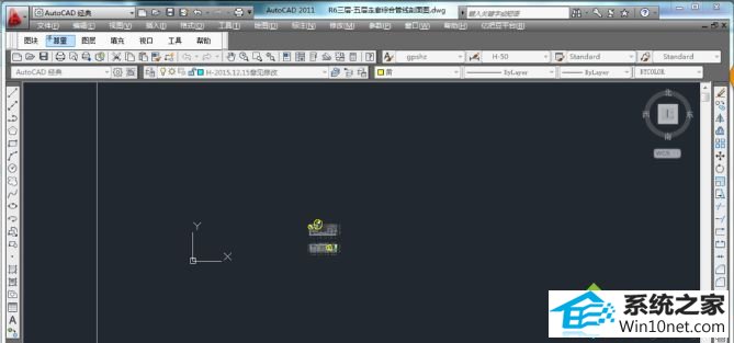 win10系统cad复制粘贴无法使用的图文步骤