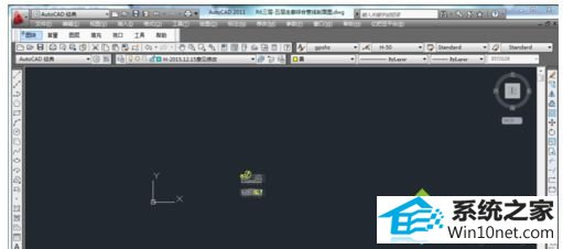 win10系统cad复制粘贴无法使用的图文步骤