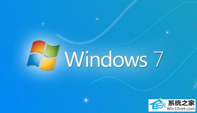 win10ϵͳAcronis True imagewindows޷ͼĲ