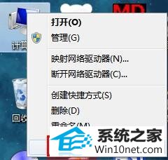 win10ϵͳʾڴ治ͼĲ