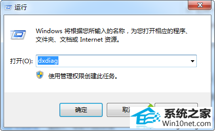 win10ϵͳȫƵʱ濨סͼĲ