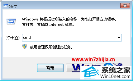 win10ϵͳunTFsʽѡ˵ͼĲ