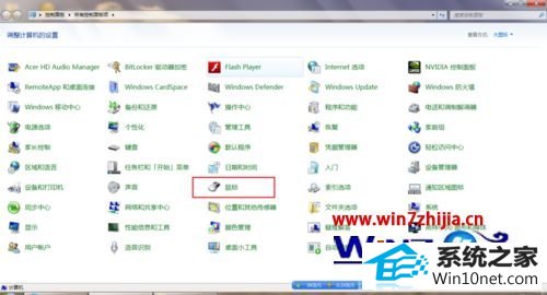 win10ϵͳͼĲ