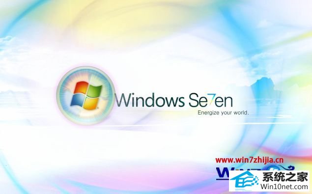 win10ϵͳӢ޵3ͼĲ