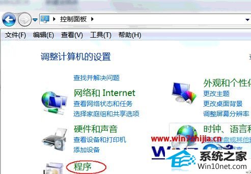 win10ϵͳ½iisվʾ޷ͼĲ