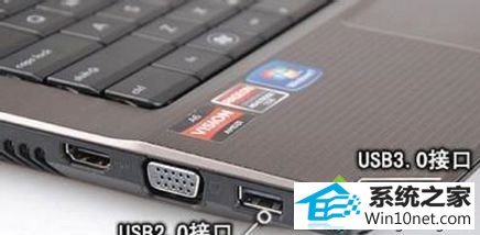 win10系统安装提示“找不到任何设备驱动程序”的图文步骤