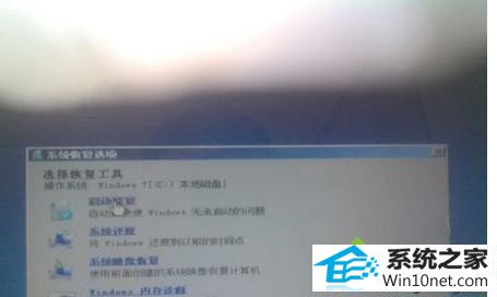 win10系统安装提示“找不到任何设备驱动程序”的图文步骤