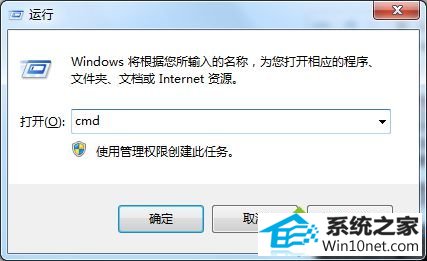 win10ϵͳexFATʽ޷дļͼĲ