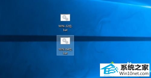 win10ϵͳ²0x0000006bͼĲ