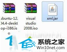 win10ϵͳ޷ֱjarļͼĲ