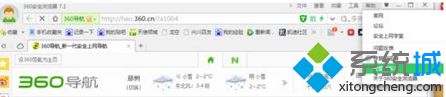 win10ϵͳ360ֿͼĲ