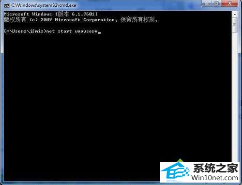 win10ϵͳװ.nET framework 4.0ʧܵͼĲ