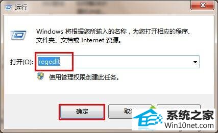 win10ϵͳղؼ޷չͼĲ