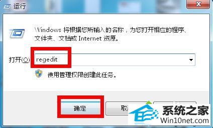 win10ϵͳҳʾͼĲ