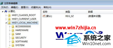 win10ϵͳľ翪ʼ˵ûӦͼĲ