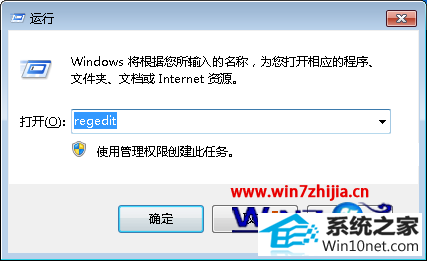 win10ϵͳľ翪ʼ˵ûӦͼĲ