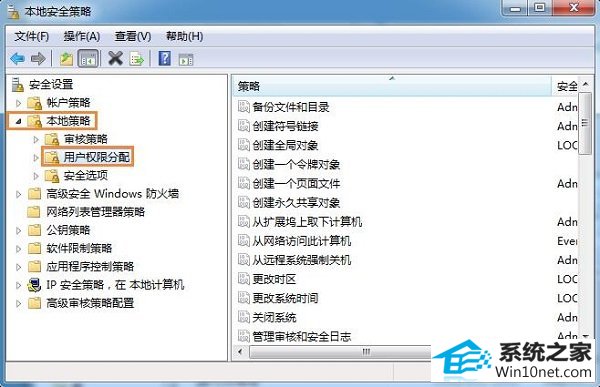 win10ϵͳӡܾʵͼĲ