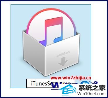 win10ϵͳiTunesװʾָ˻ѴڵͼĲ