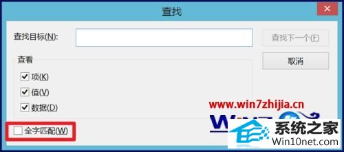win10ϵͳiTunesװʾָ˻ѴڵͼĲ