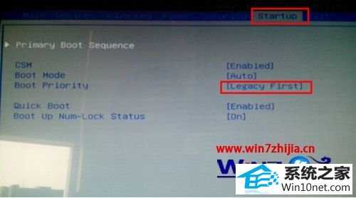 win10系统u盘启动无法进入pe的图文步骤