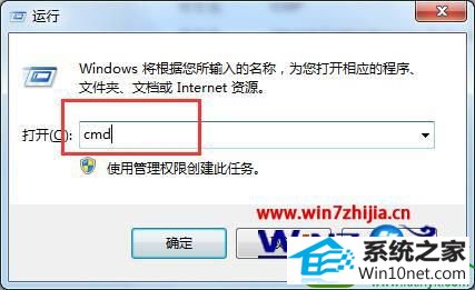 win10ϵͳ鿴طеĿ÷Ĳ