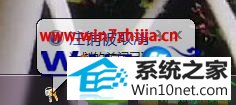 win10ϵͳȡԶػĲ