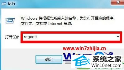 win10ϵͳעɾiEͼĲ