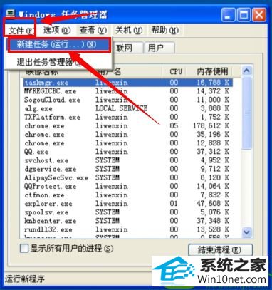 win10ϵͳԾסҳزĽ