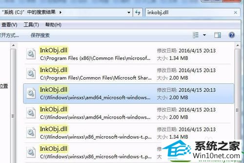 win10ϵͳʾֱԪѱƻĽ