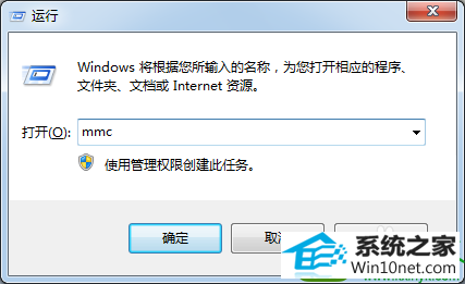 win10ϵͳ޷Ա༭Ľ