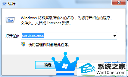 win10ϵͳʾҲ硱Ľ