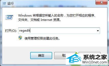 win10ϵͳδӦĽ