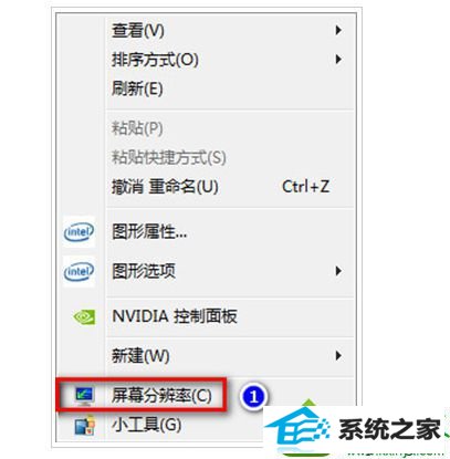 win10ϵͳɫʧĽ