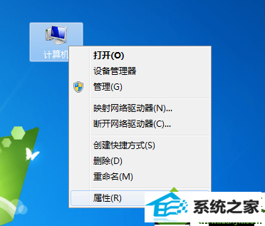 win10系统播放视频有锯齿的解决方法