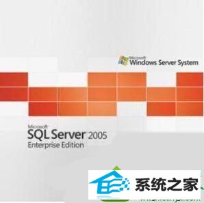 win10ϵͳжsQL2005޷װĽ