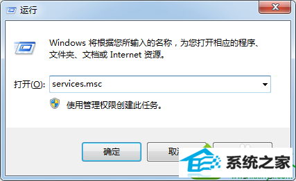 win10系统右键点击打印机图标没有扫描选项的解决方法