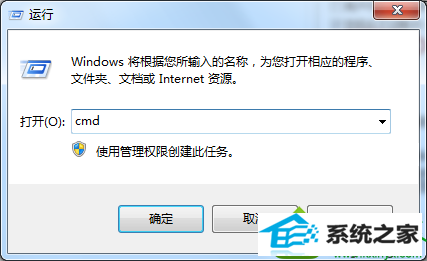 win10ϵͳ콢Ҳadministrator˻Ľ