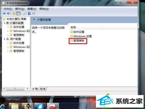 win10ϵͳܹػĽ
