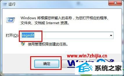 win10ϵͳ޷ֽĽ