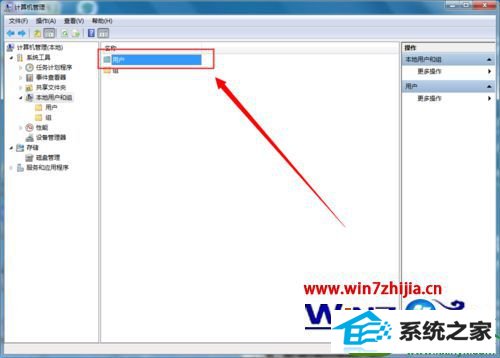 win10ϵͳԿʾ˺ѱ޷ϵͳĽ